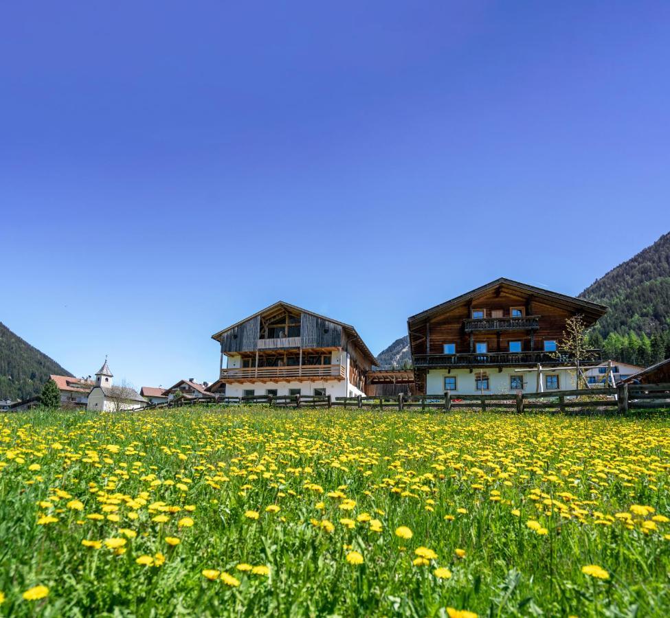 Апартаменты Preindlerhof Haylofts Prateria Экстерьер фото